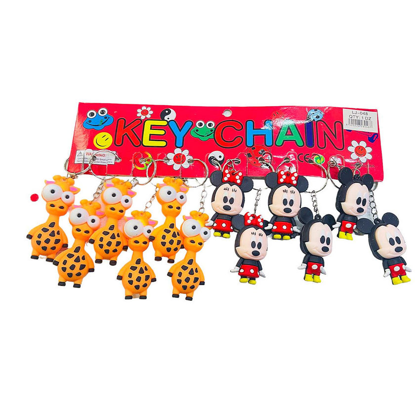 toysbalabasim1028-0