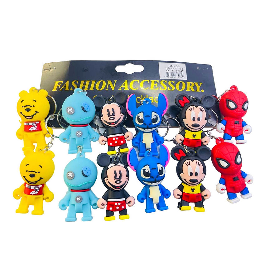 toysbalabasim1032-0