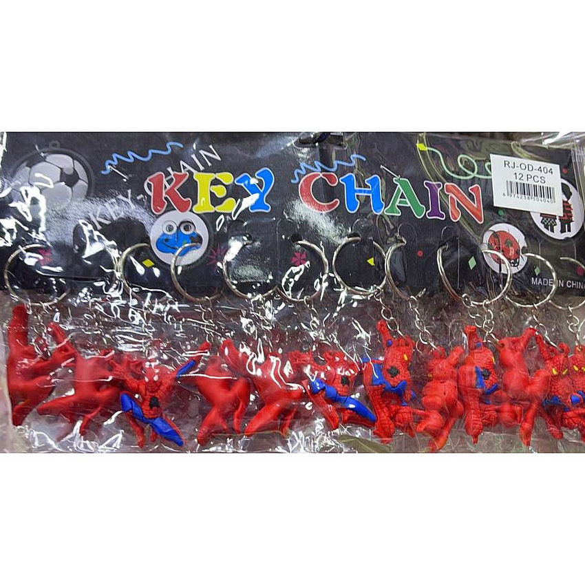 toysbalabasim1126-0
