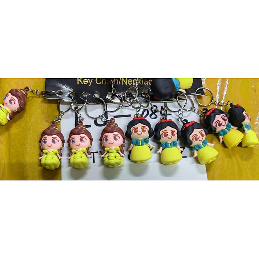 toysbalabasim1171-0