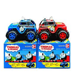 toysbalabasim413-0