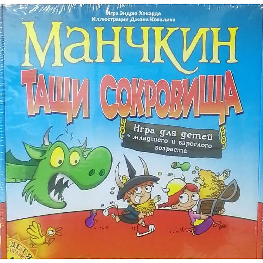 toysbalabasim842