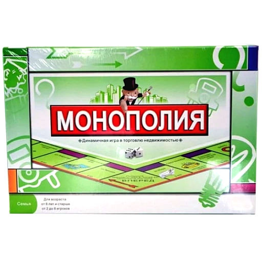 toysbalabasim302