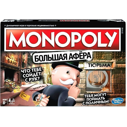toysbalabasim303