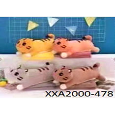 koshka-lezhachaya-s-pledom-khkha2000-478-100-n