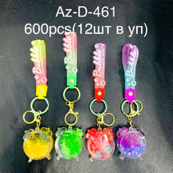 brelkioptomblb_100-0