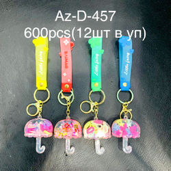 brelkioptomblb_105-0