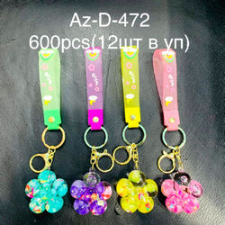 brelkioptomblb_108-0