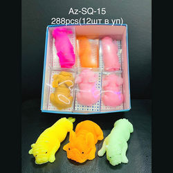 antistress-sobaka-lezhashchaya-10-sm