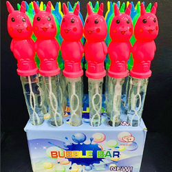 toys202430-0