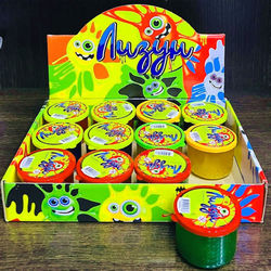 toys202499-0