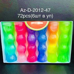 toysopt2024_101-0