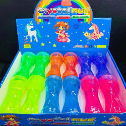 toysopt2024_117-0