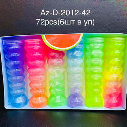 toysopt2024_131-0