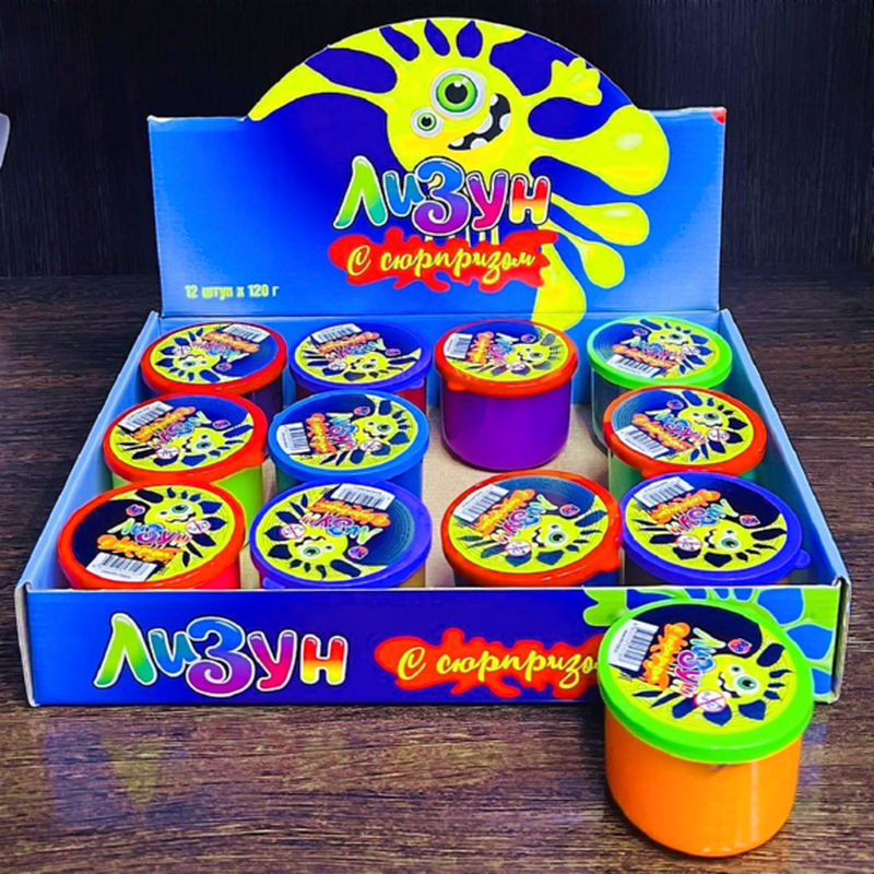 toys202498