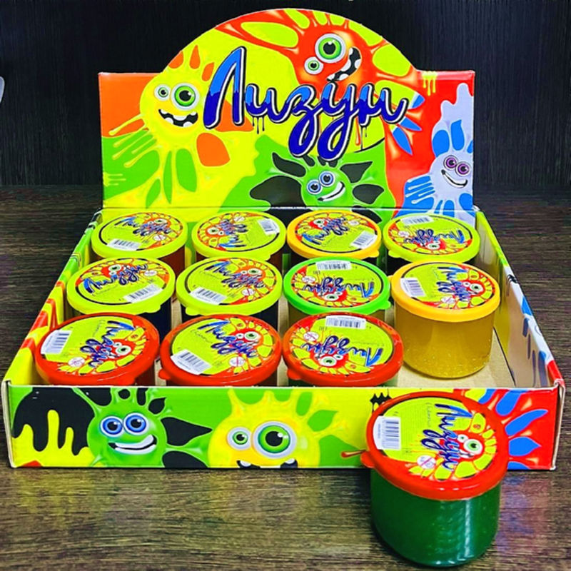 toys202499
