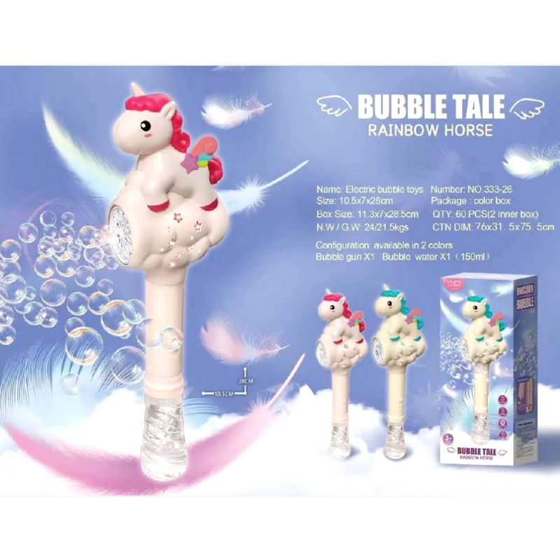 toysopt0508_4