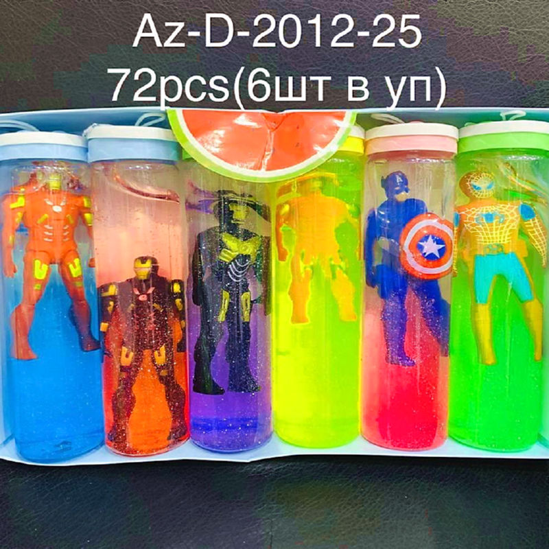 toysopt2024_102