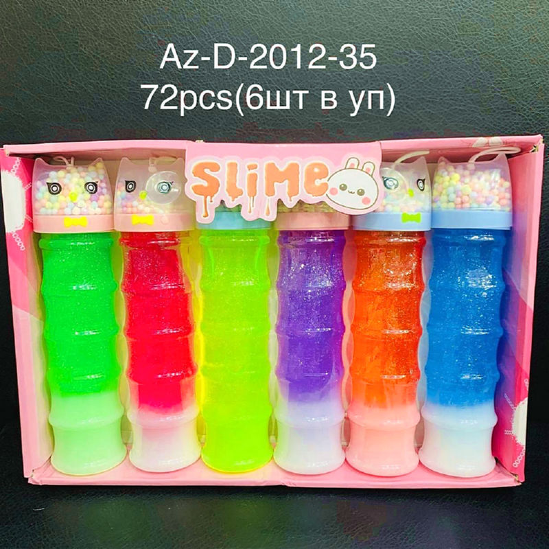 toysopt2024_106