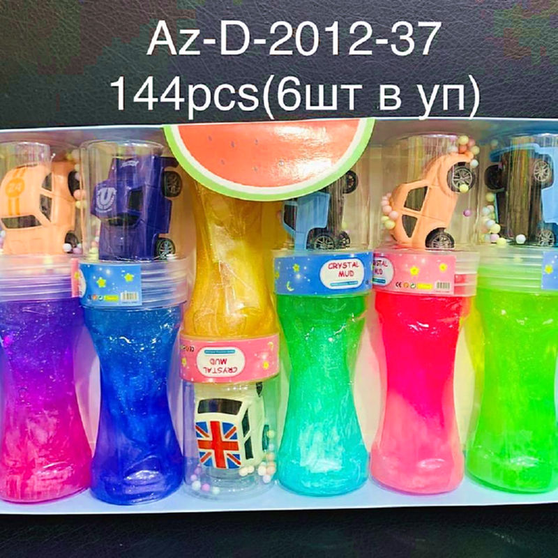 toysopt2024_108