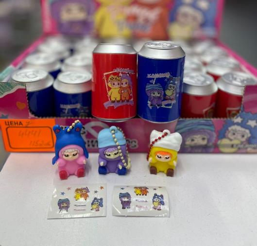 Вакуку в баночках с лимонадом