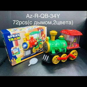 Паровоз 20х11х15 см светящийся музыкальный с дымом