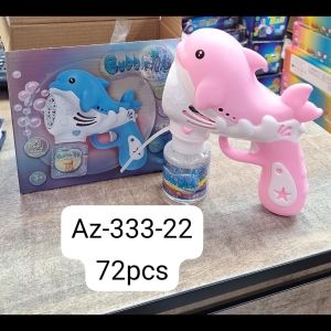 generator-mylnykh-puzyrej-delfin