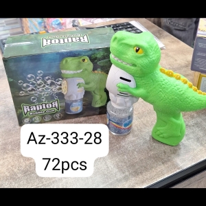 generator-mylnykh-puzyrej-dinozavr