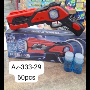 generator-mylnykh-puzyrej-oruzhie