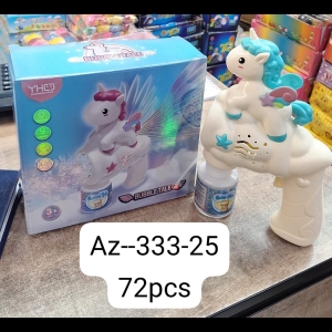 generator-mylnykh-puzyrej-edinorog-zvezdochka