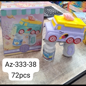 generator-mylnykh-puzyrej-mashina-morozhenogo
