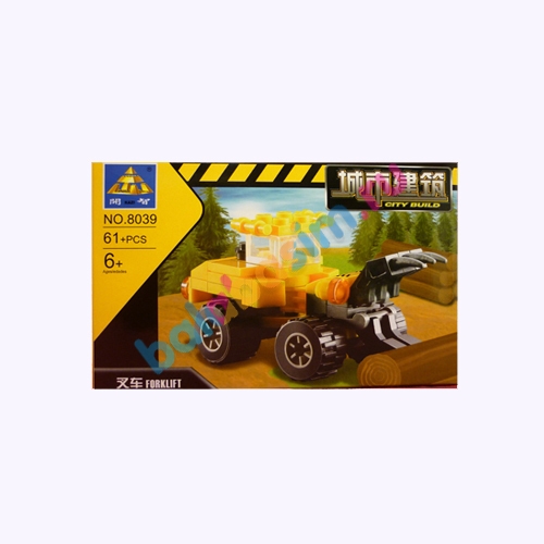 naborconstructor20