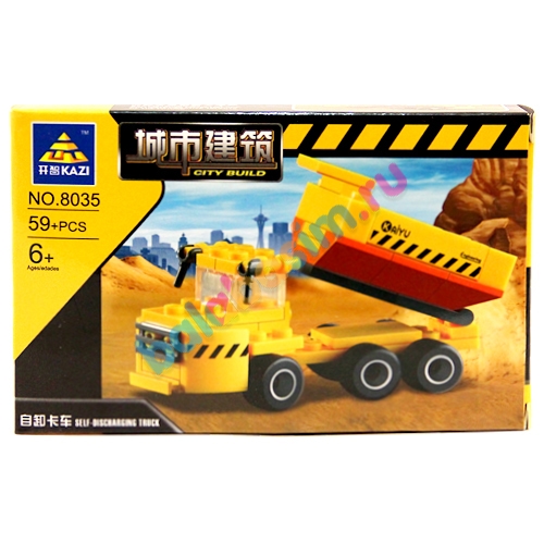 naborconstructor21