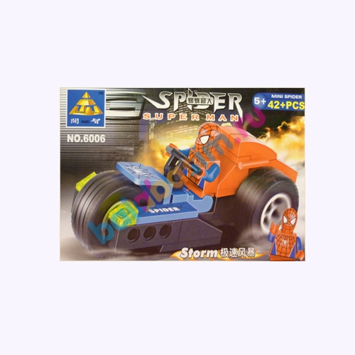 naborconstructor22