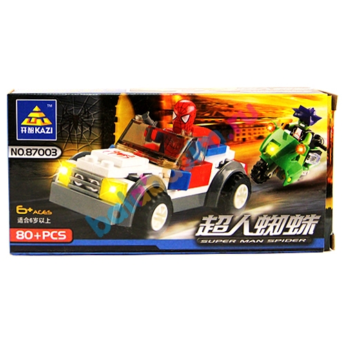 naborconstructor27