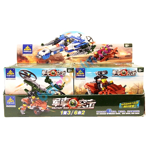 naborconstructor43