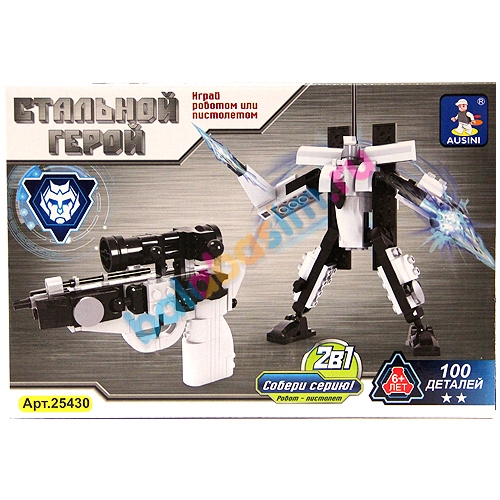 naborconstructor51