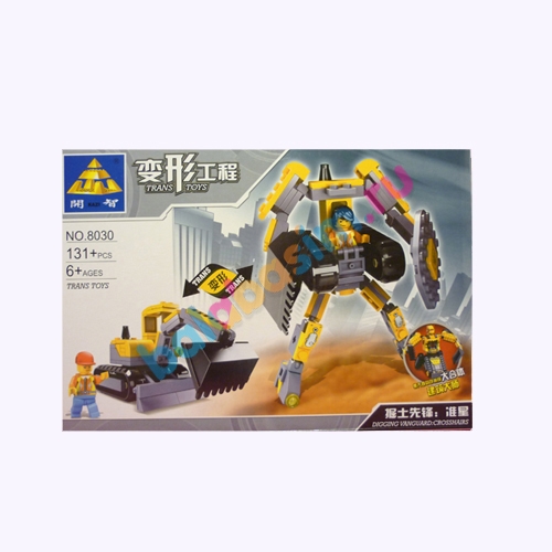 naborconstructor53