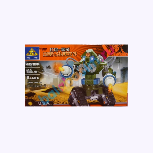 naborconstructor55
