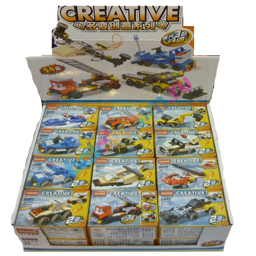 naborconstructor8