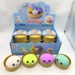 Антистресс Пельмень