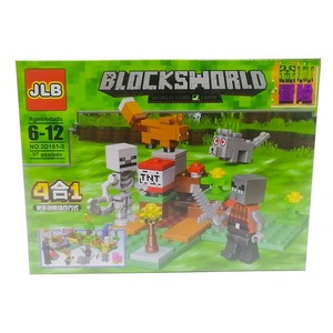blocksworld42