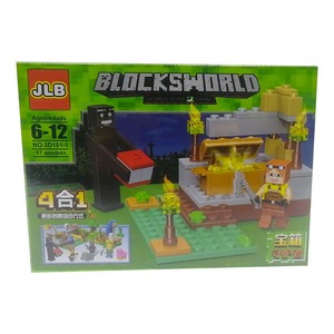blocksworld43