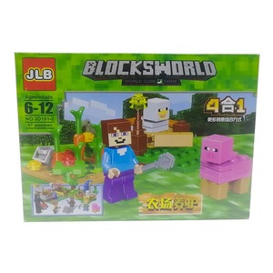 blocksworld44