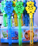 bubblefrog-1