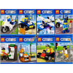 konstructorcitiesmini-0