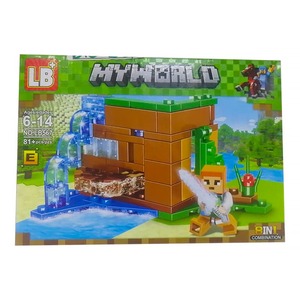 myworld85