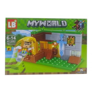myworld86