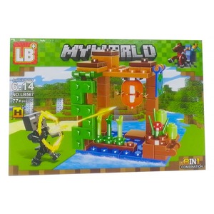 myworld88