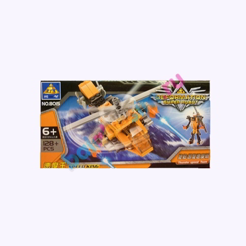 naborconstructor28-0